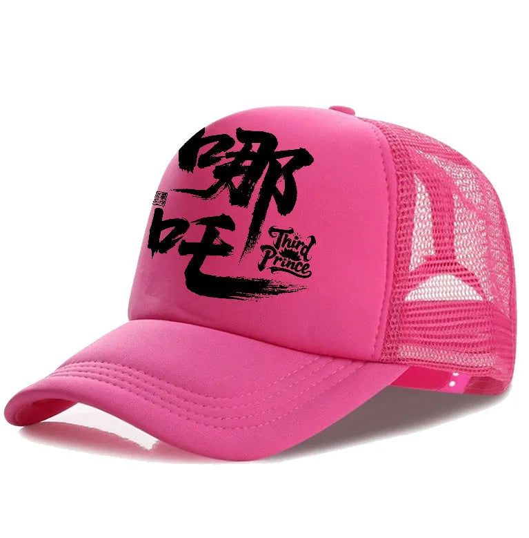 Men's polyester baseball cap shown in one of six available colours: white, pink, blue, green, black, or grey.