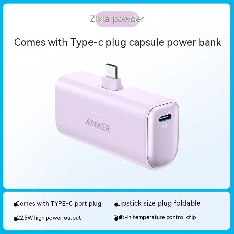 Small capsule-shaped power bank in multiple colours with a foldable USB-C cable.