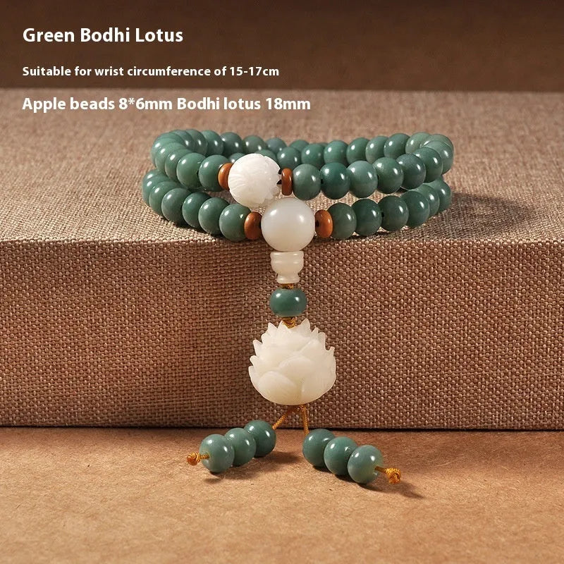 White Jade Bodhi Green Sandalwood beaded bracelet with a choice of safety buckle or lotus clasp.