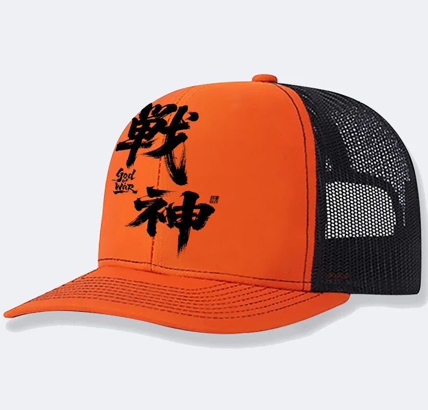 A man's casual polyester baseball cap shown in one of six available colours: white, pink, blue, green, black, or grey.