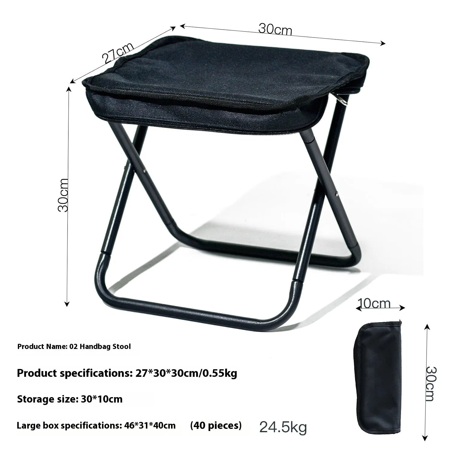 Lightweight foldable camp chair stool in Oxford cloth, shown in a khaki colour, folded into its compact pencil box shape.