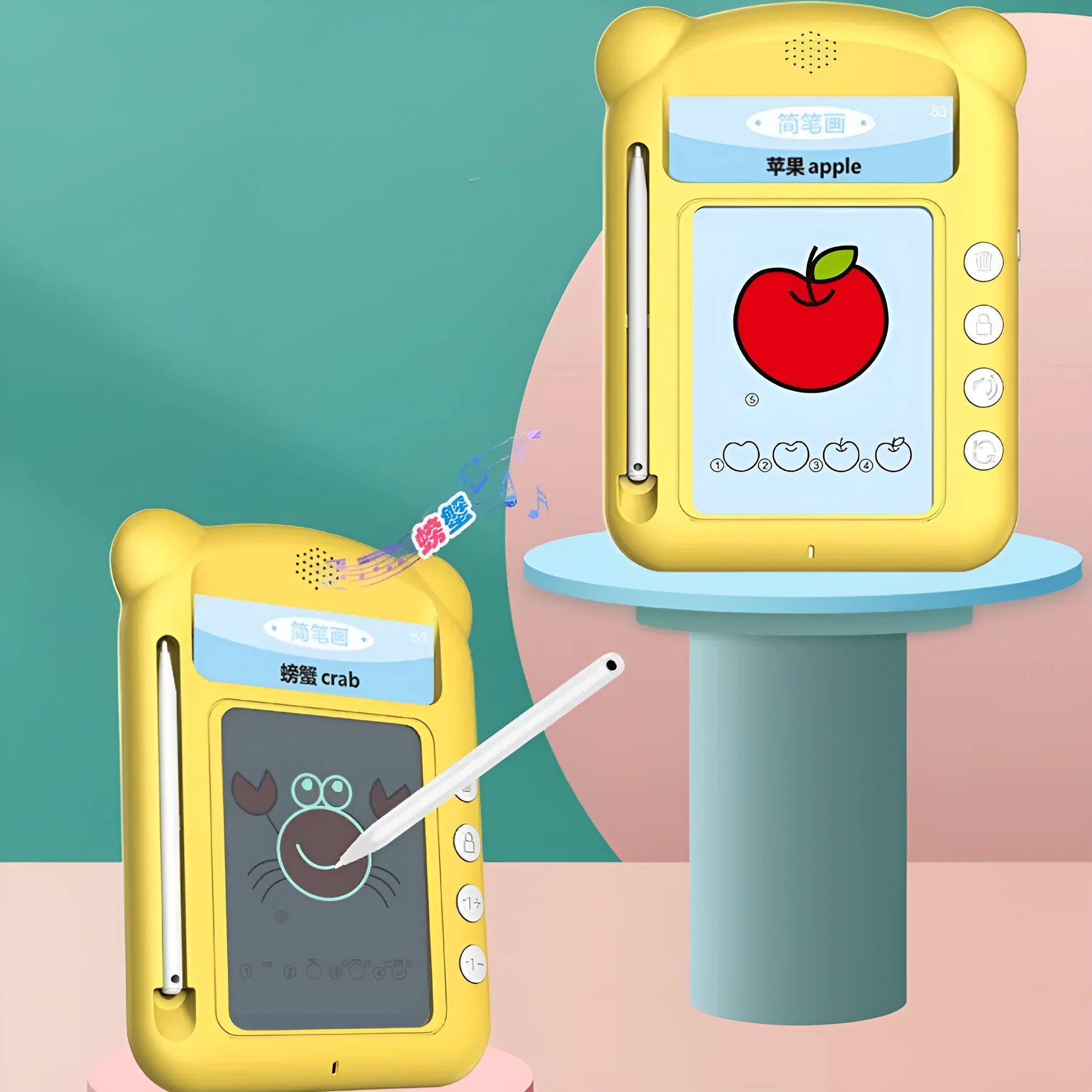 Yellow ABS plastic bilingual early learning machine with educational cards for childhood development