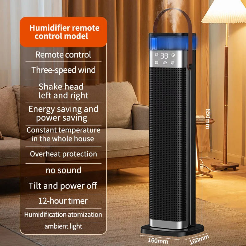 Slim white vertical tower heater with humidification function and remote control on a wooden floor.
