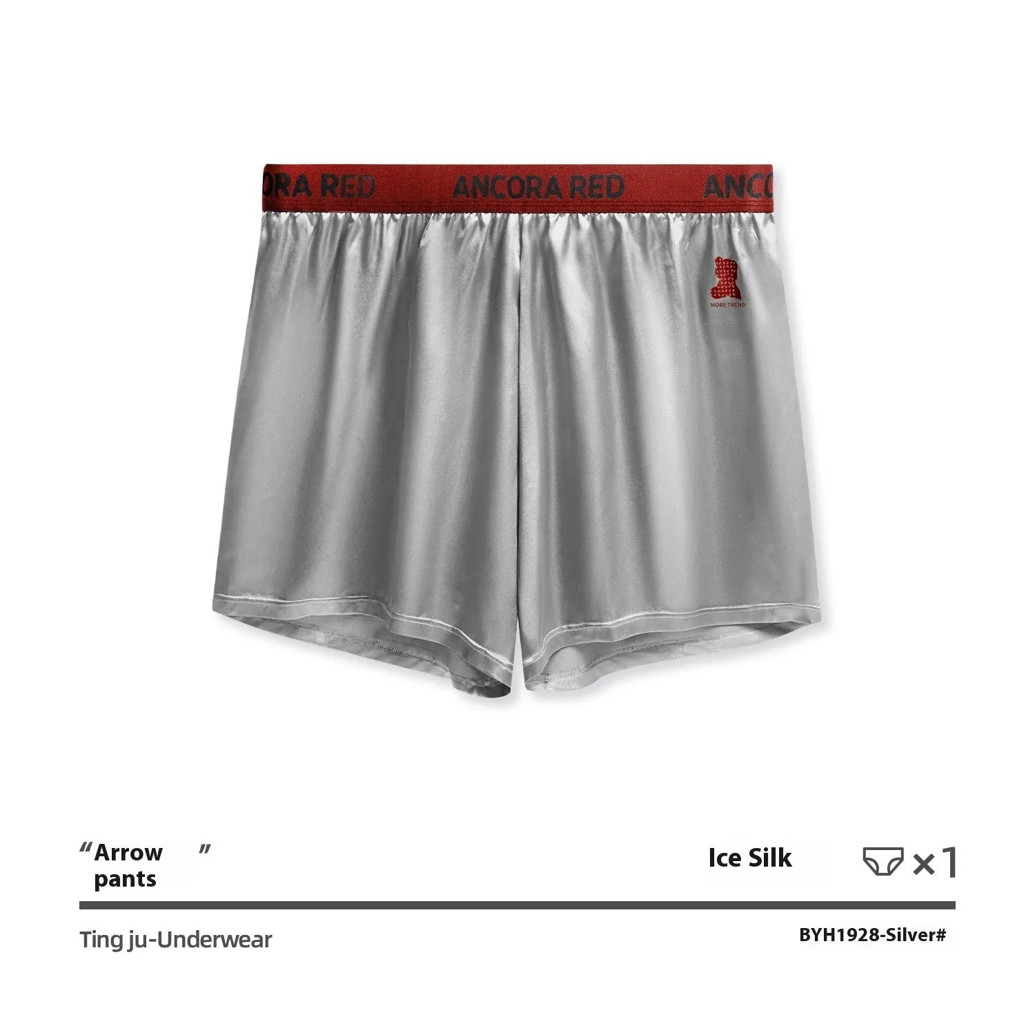 Men's solid colour knitted polyester boxer briefs on a mid-waist model, showing colour options black, blue, red, silver, purple, and brown.