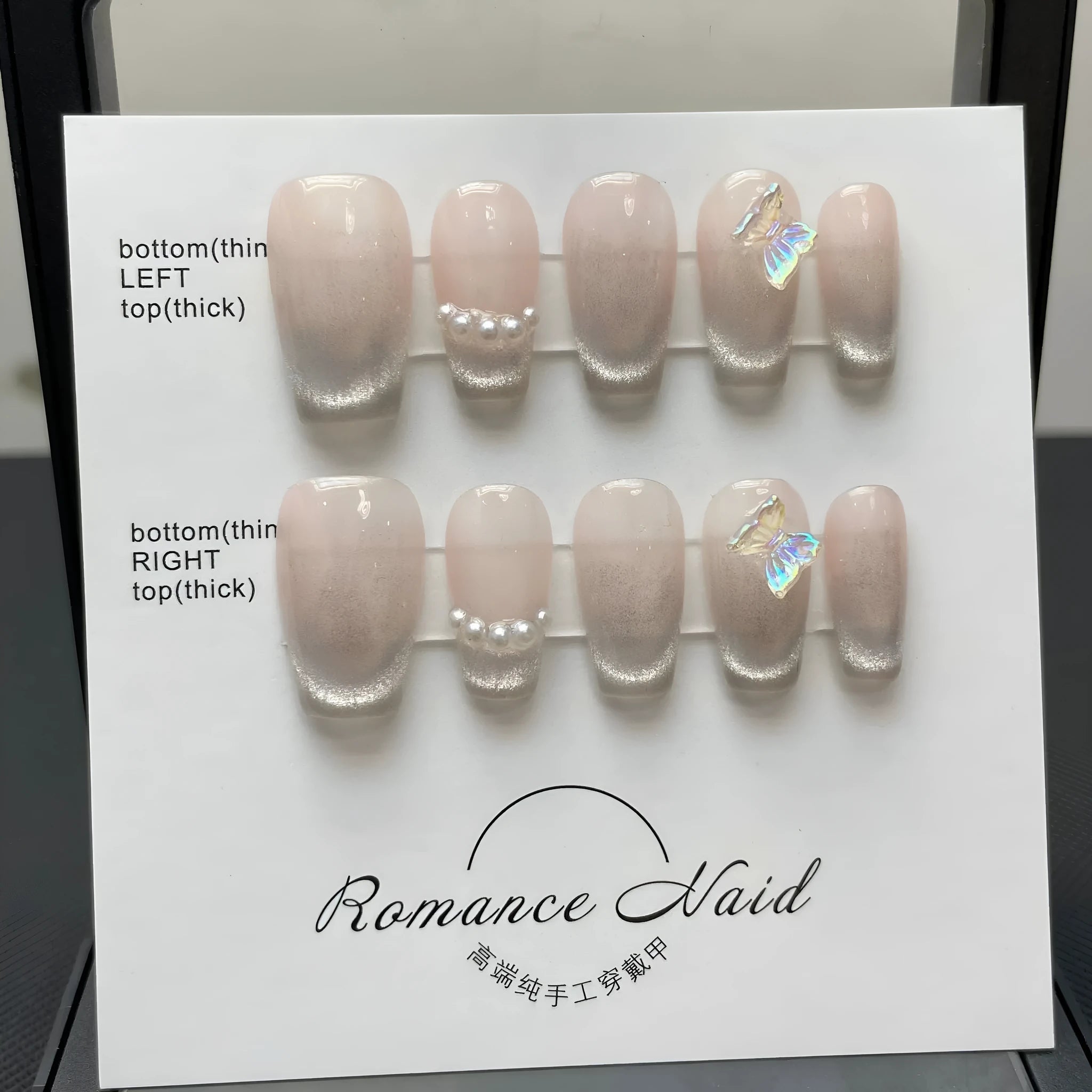 Women's handmade blush armour style short false nail manicure set in colour 14-short ladder A
