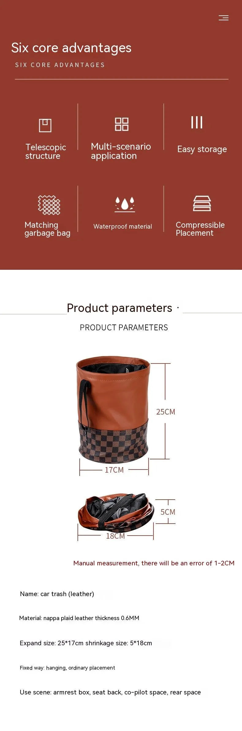 Brown retractable leather car trash can showing expanded and folded positions