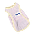 Lightweight polyester cat vest in grass green available in six sizes from XS to 2XL