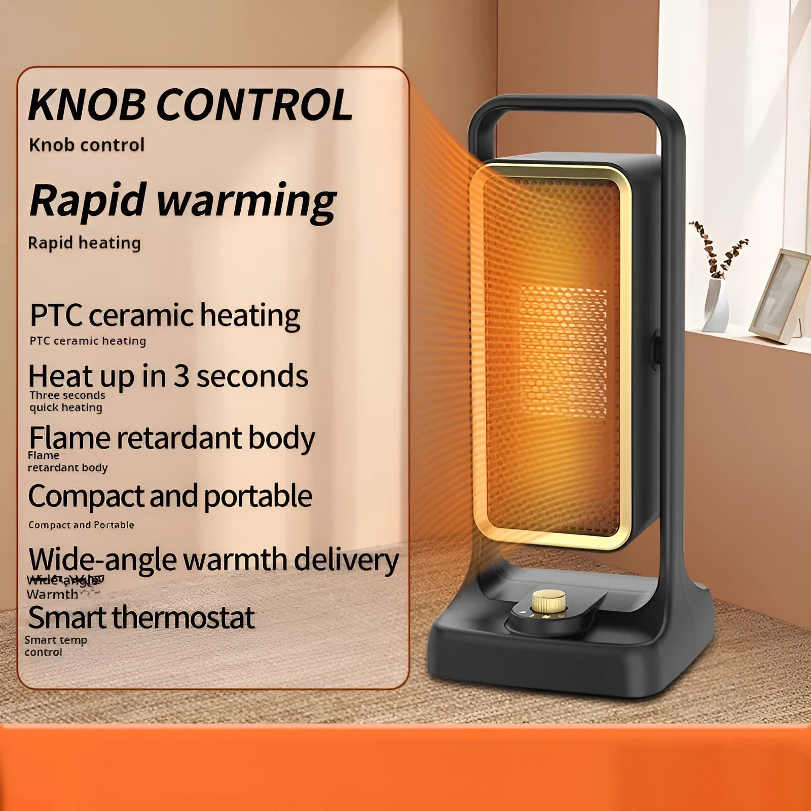 Black desktop PTC ceramic heater with control knob, compact design for room heating