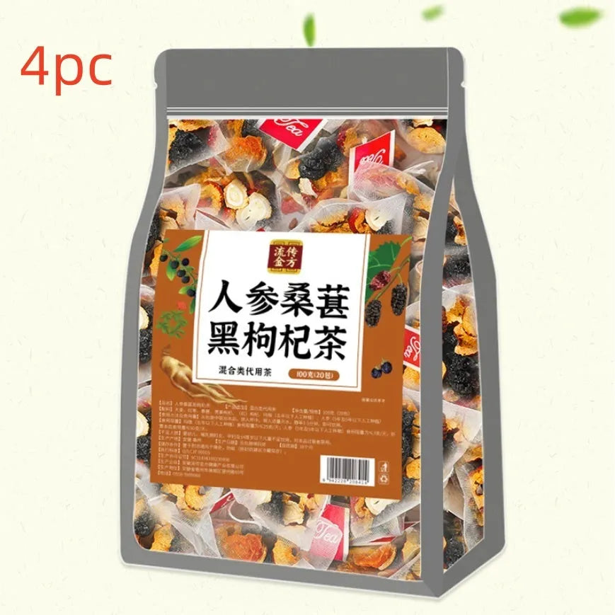 Box of Ginseng Black Wolfberry Tea showing 40 tea bags with total weight 200g