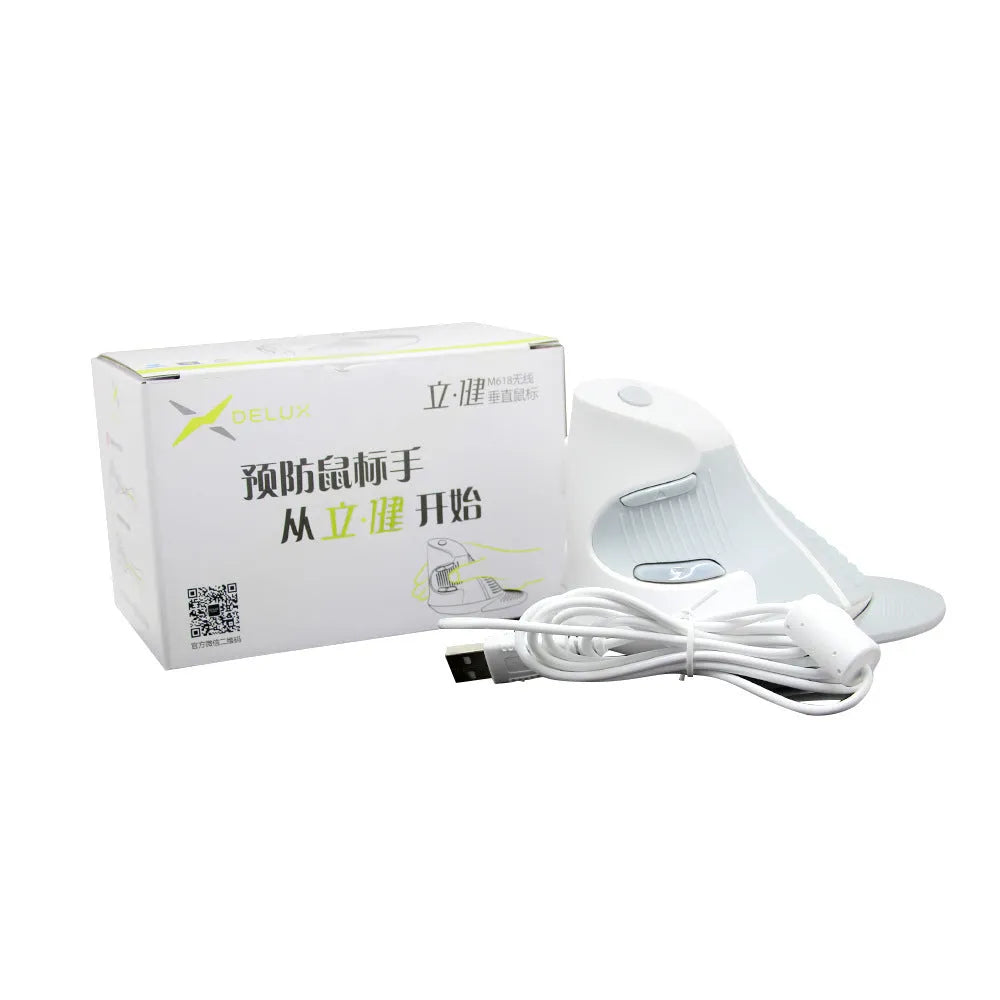 Black ergonomic vertical wired optical mouse for desktop computers with USB cable