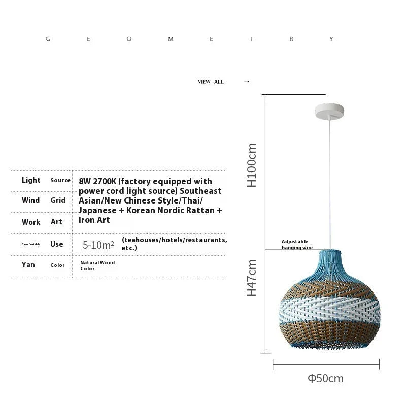 Natural woven rattan pendant ceiling light with a spherical shade in pastoral Southeast Asian style.