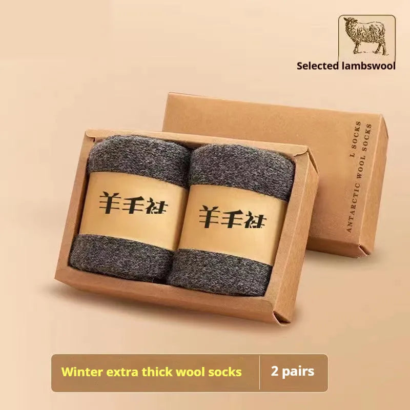 Winter wool socks with thick merino wool midsoles in black, grey and khaki colours