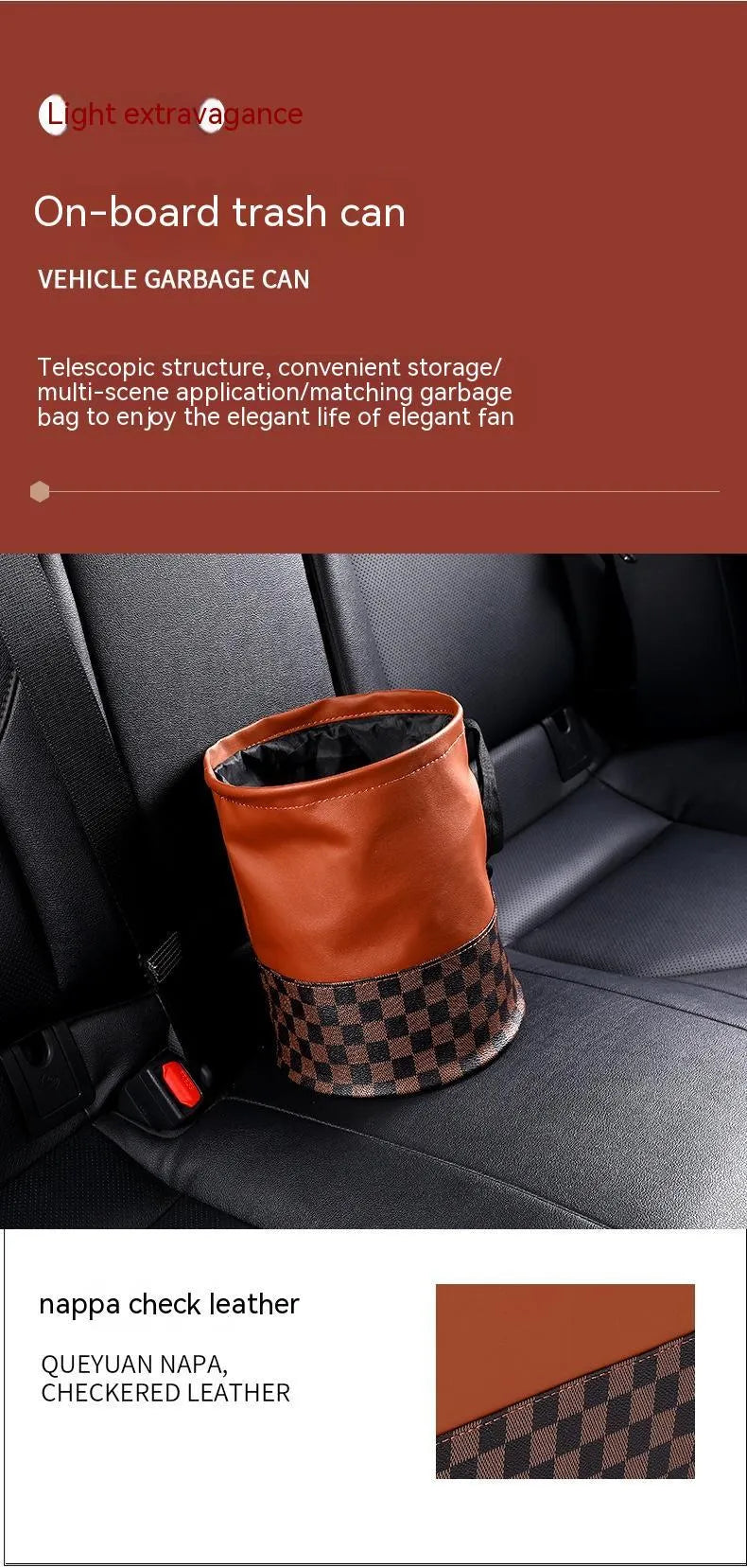 Brown retractable leather car trash can showing expanded and folded positions