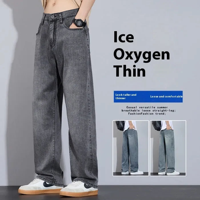 Straight-leg trousers in thin ice silk denim with wide-leg casual styling and zip fly