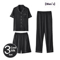 Men's ice silk three-piece homewear set showing long trousers, shorts, and top in thin lightweight fabric