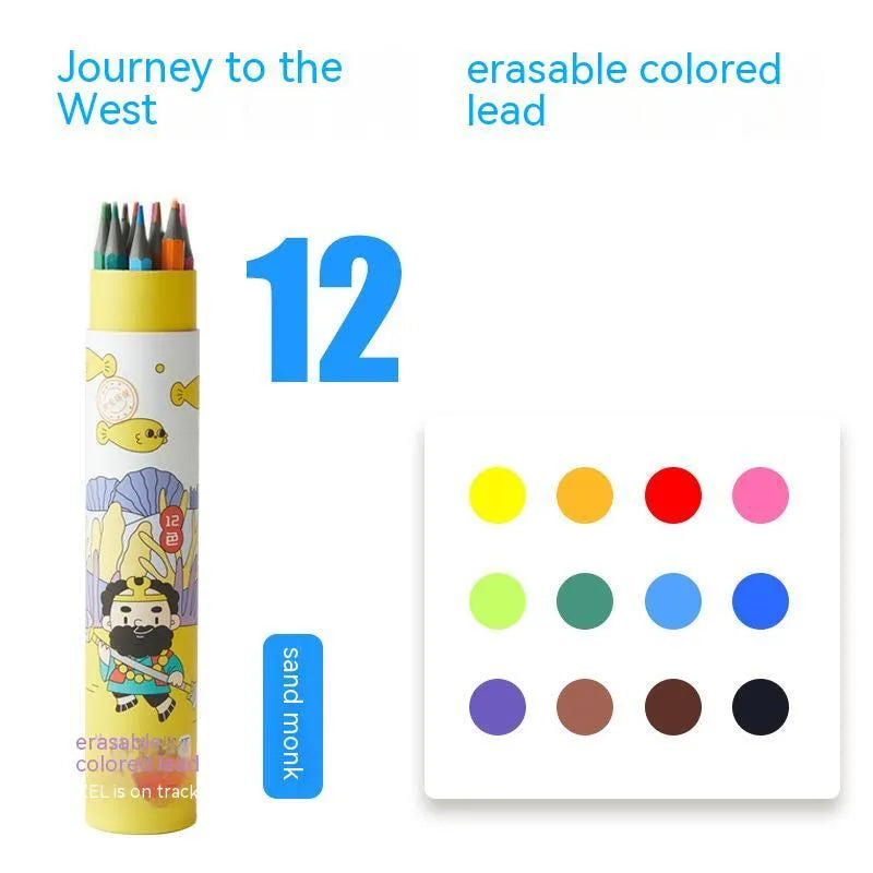 Zhenglin Sports Series colour pencil set with barrel design showing multiple pencil colours