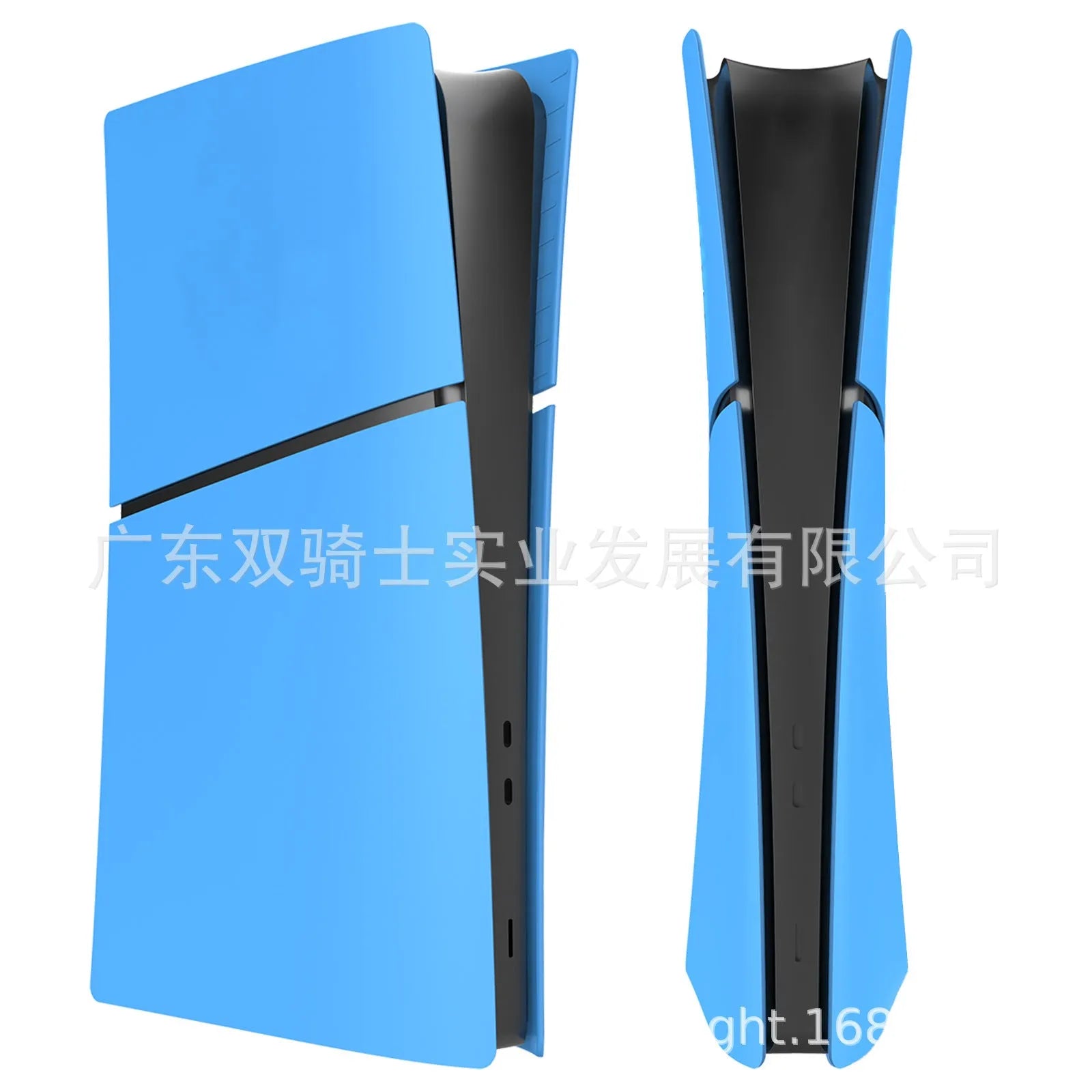 PS5 Slim protective replacement shell in ABS plastic with snap-on design showing front and side sections