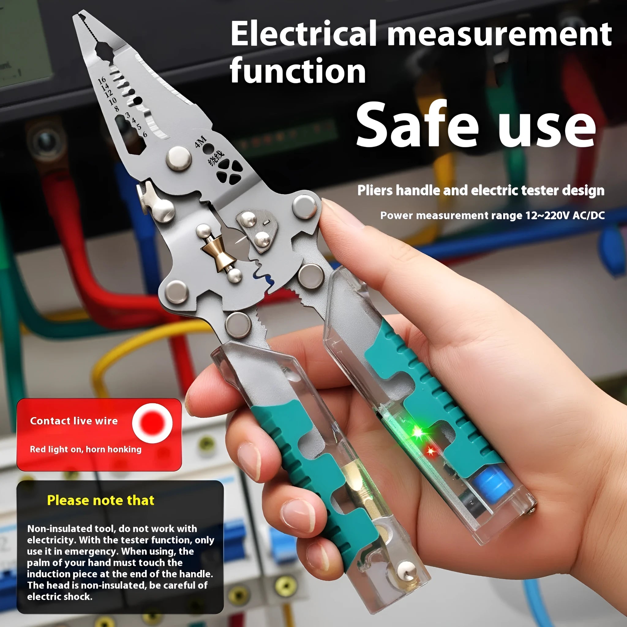Thickened electrician's wire stripper and pointed pliers tool with rust-resistant finish