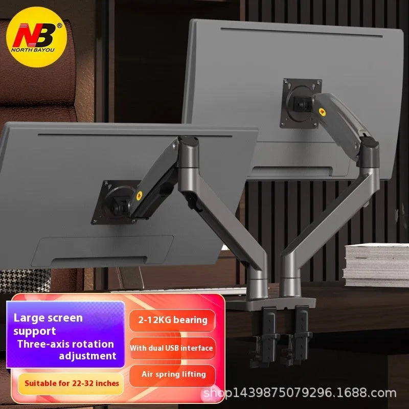 Aluminium alloy dual screen monitor desktop bracket with mechanical adjustment for 17-32 inch displays