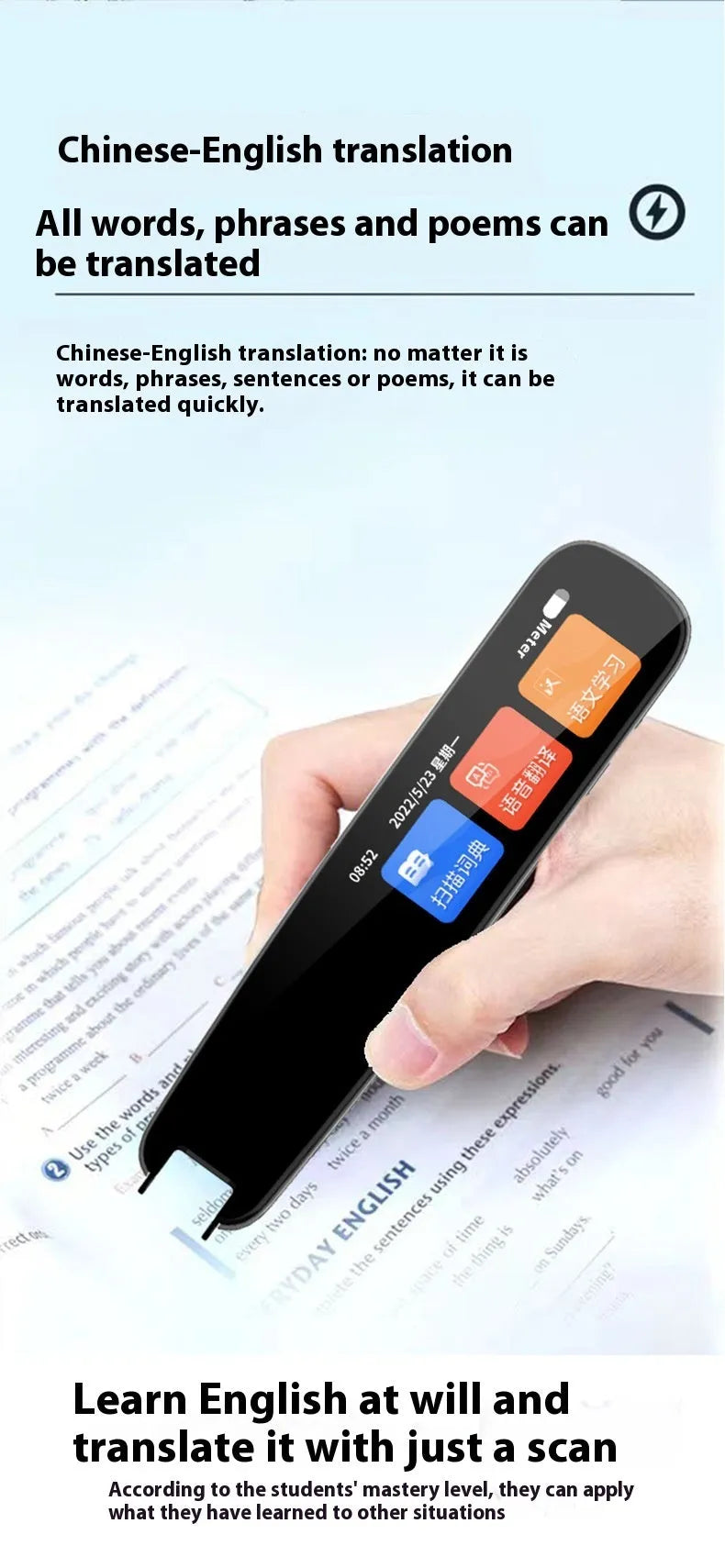 Dark grey or white talking pen with offline scan translation function for English study
