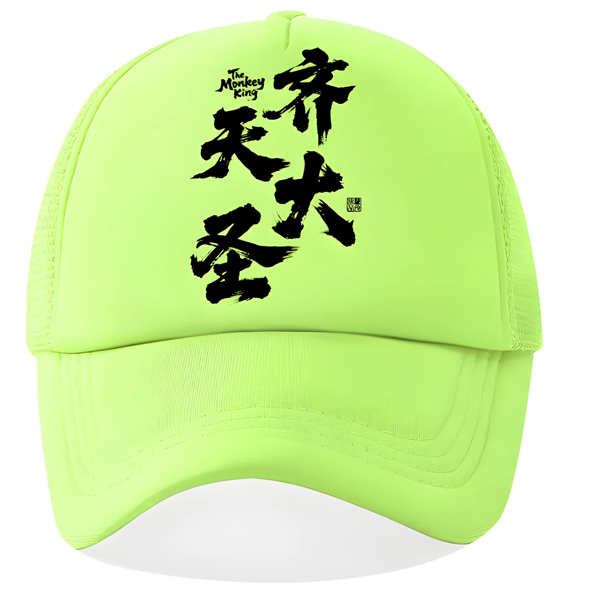 Men's casual baseball cap in polyester material available in six colour options