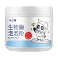 Bottle of biological enzyme and active oxygen laundry detergent bubble powder for down jackets and wool.