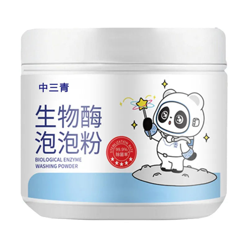 Bottle of biological enzyme and active oxygen laundry detergent bubble powder for down jackets and wool.