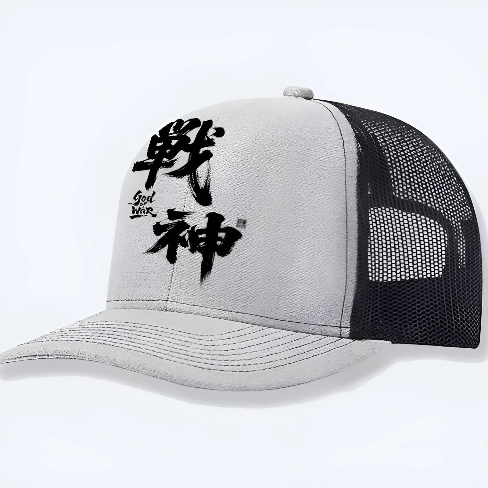 A man's casual polyester baseball cap shown in one of six available colours: white, pink, blue, green, black, or grey.
