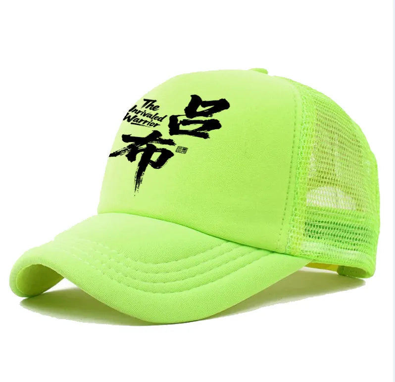 Men's casual polyester baseball cap in one size, shown in available colours: white, pink, blue, green, black, and grey.