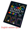 Large children's DIY scratch art paper for creative painting activities measuring 26cm by 19cm