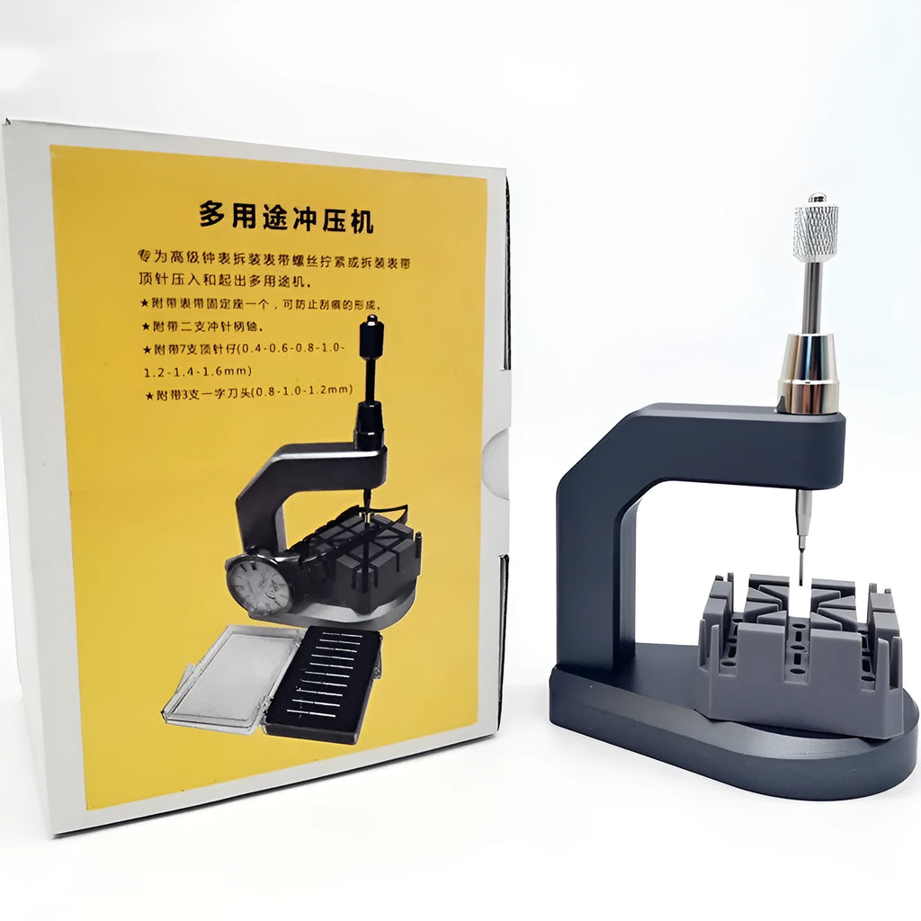 Silver-coloured professional press strap removal tool made from tool steel