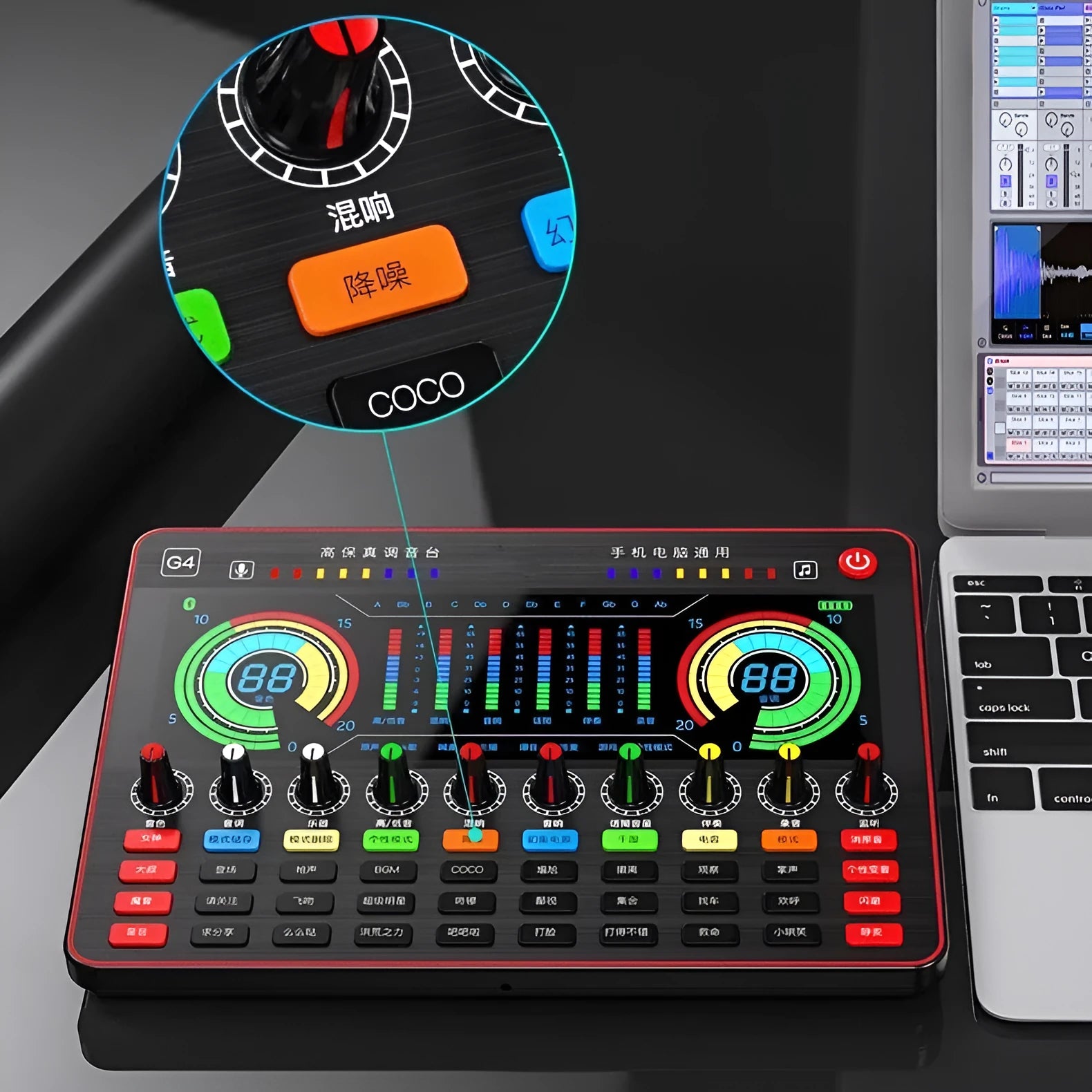 G4 professional sound card mixer with Q8 capacitor microphone, LCD screen, and tuning knobs for live streaming setup