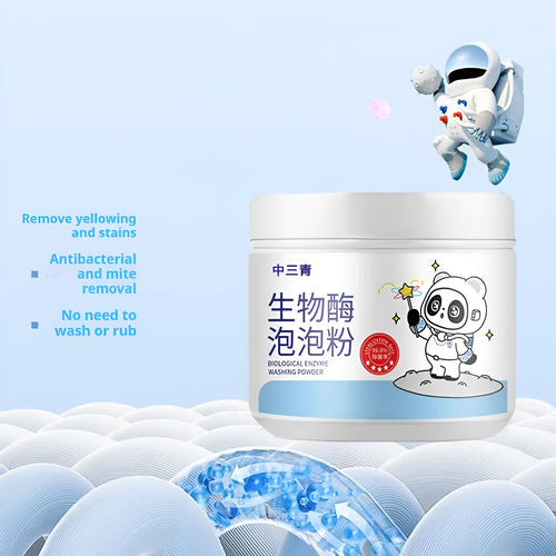 Bottle of biological enzyme and active oxygen laundry detergent bubble powder for down jackets and wool.