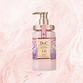 Sakura shampoo hair conditioner and shower gel 500ml nursing suite bottle