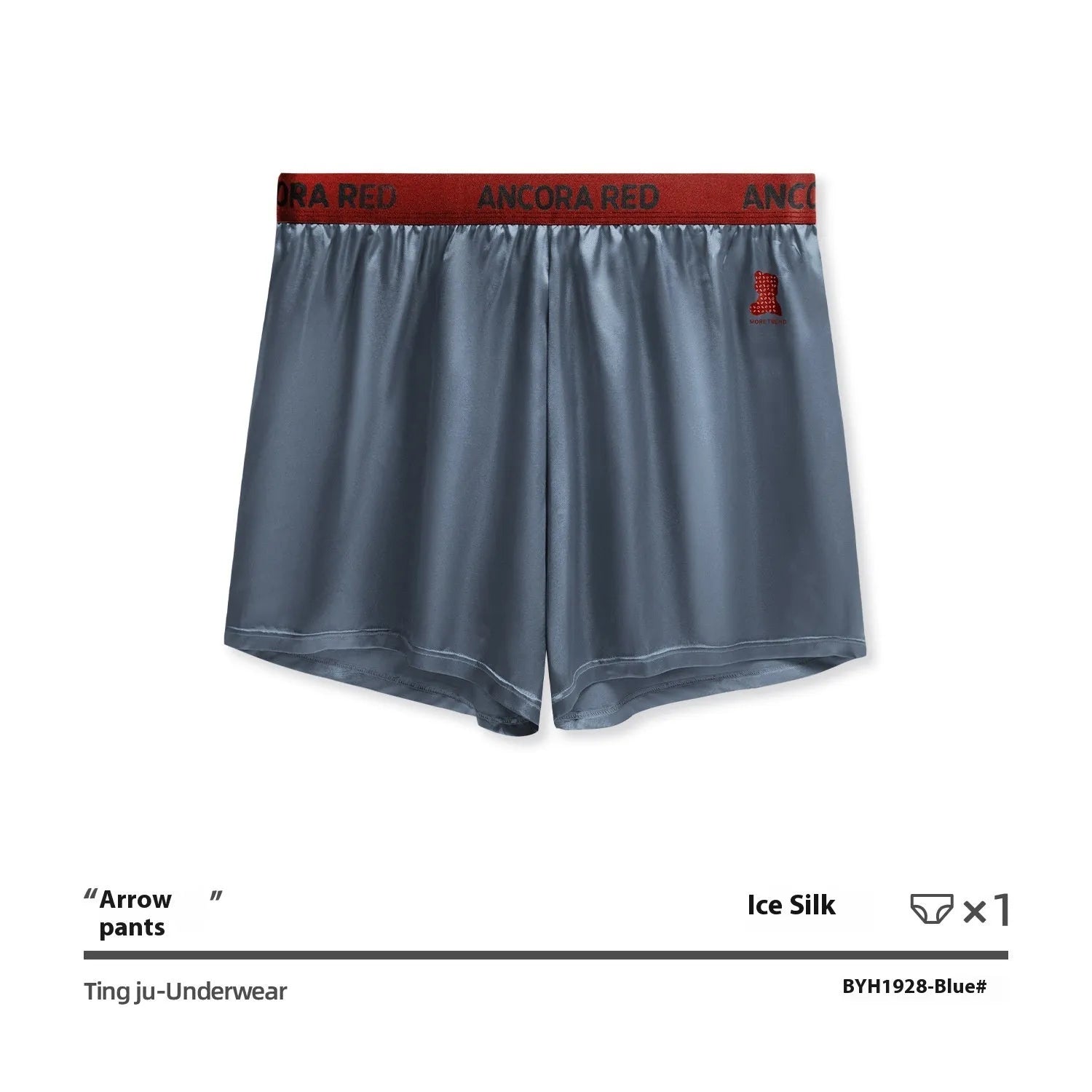 Men's solid colour knitted polyester boxer briefs on a mid-waist model, showing colour options black, blue, red, silver, purple, and brown.