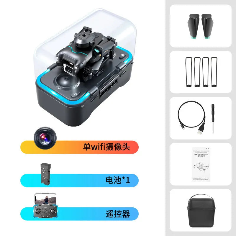 Four-axis aerial photography drone with obstacle avoidance sensors and camera, measuring under 30cm