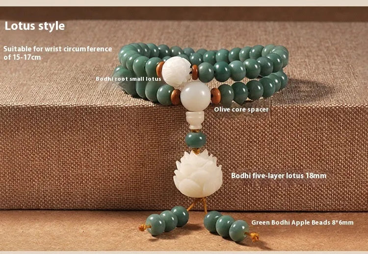 White Jade Bodhi Green Sandalwood beaded bracelet with a choice of safety buckle or lotus clasp.