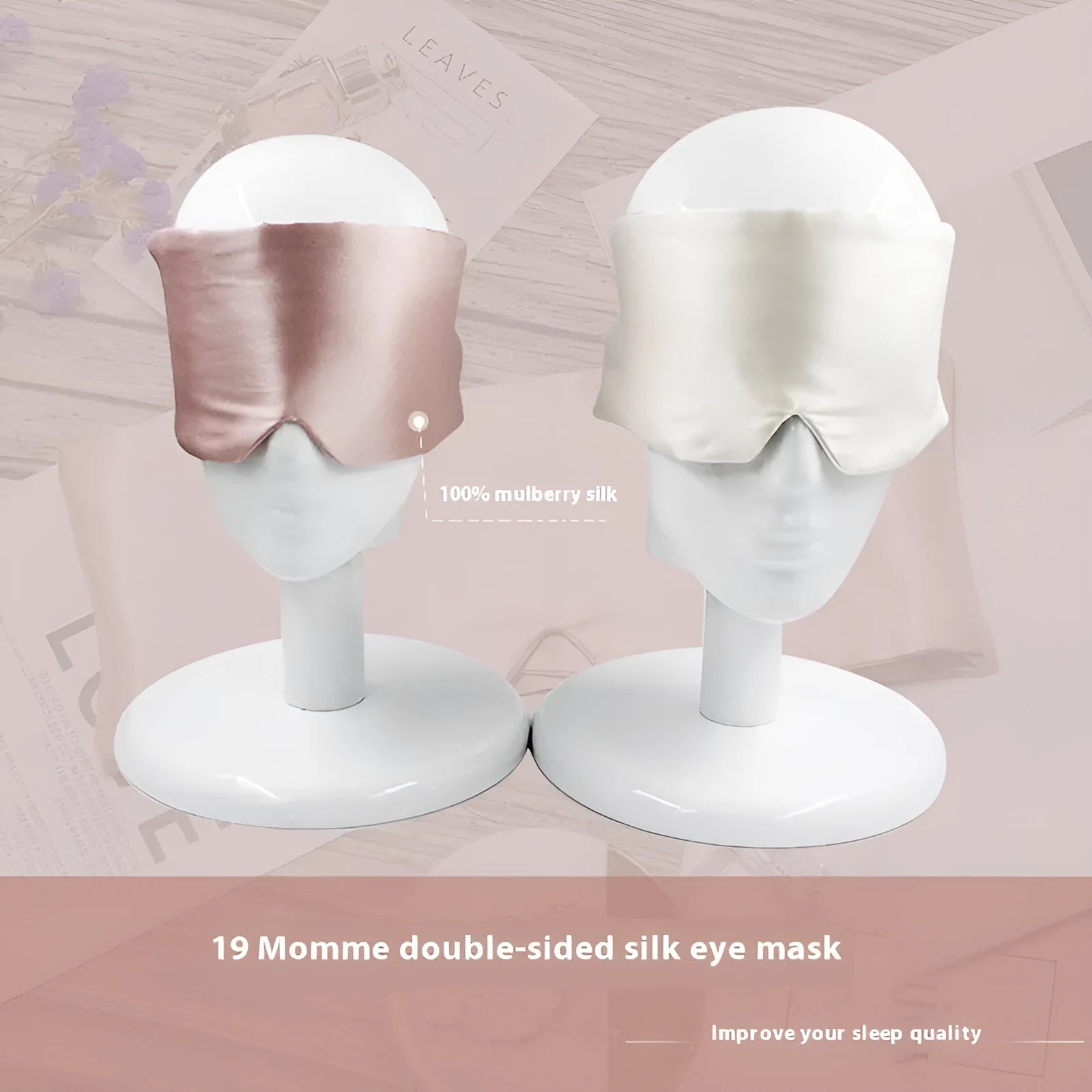 Mulberry silk sleep eye mask shown in one of seven available colours.