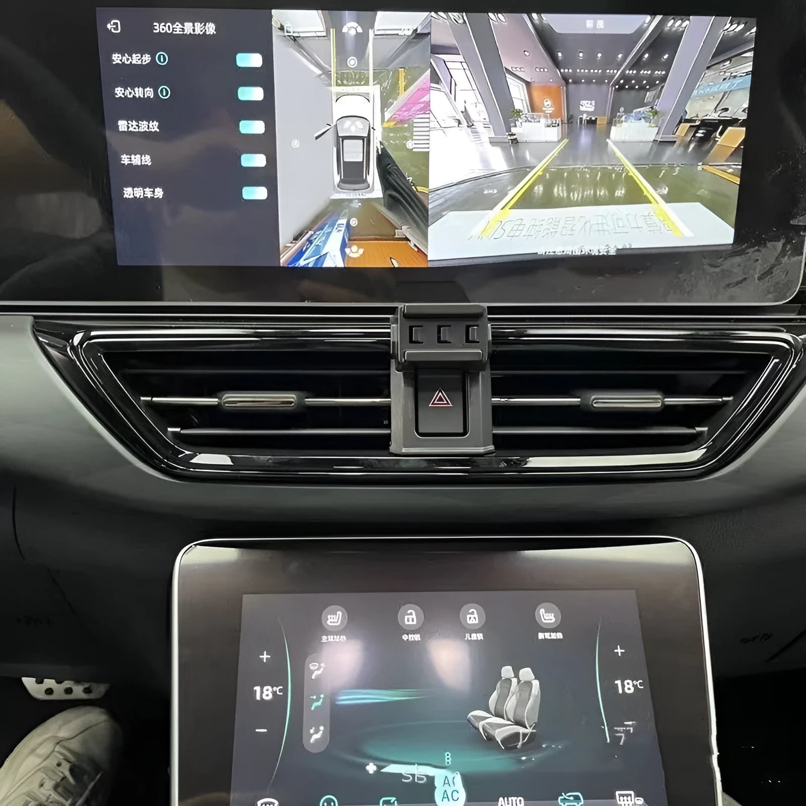 GOODWAY dashboard mobile phone holder with 360-degree rotation on car dashboard