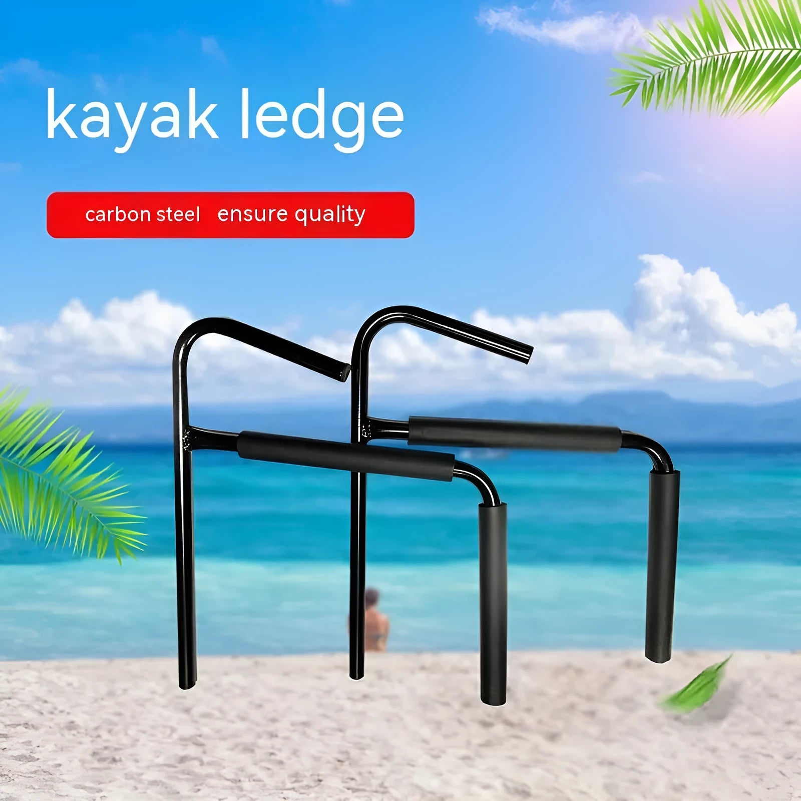 Carbon steel kayak wall hanger for vertical storage measuring 43cm wide by 38cm high