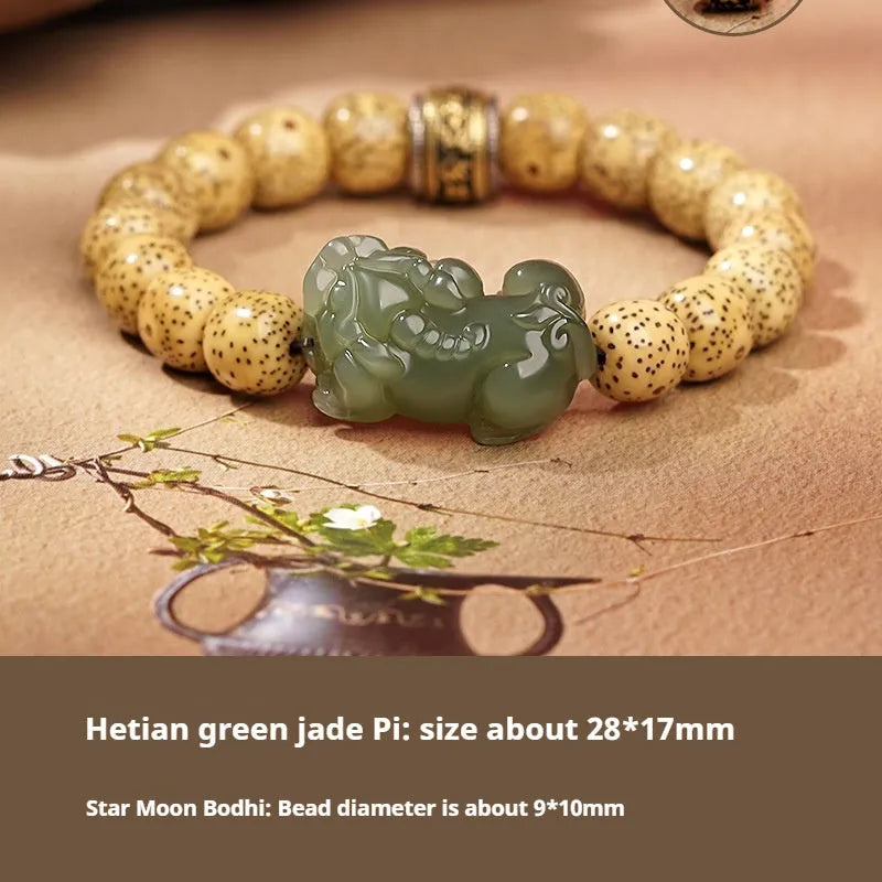 Hetian Jade bracelet with a black and red braided rope band and a central jade bead.