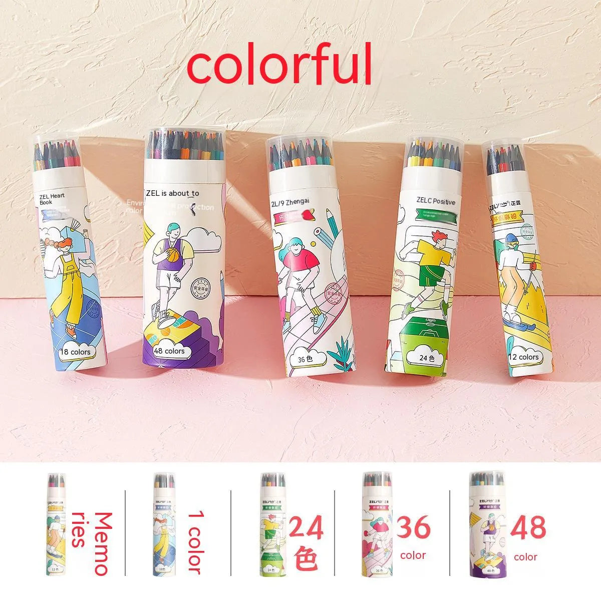 Zhenglin Sports Series colour pencil set with barrel design showing multiple pencil colours
