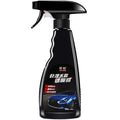 550 ml bottle of nanometer crystal automotive coating wax for car paint protection