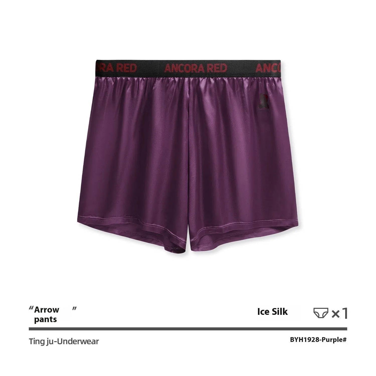 Men's solid colour knitted polyester boxer briefs on a mid-waist model, showing colour options black, blue, red, silver, purple, and brown.