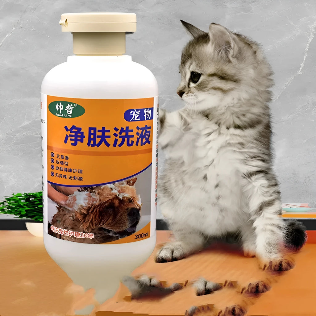 300ml bottle of veterinary cleansing lotion for dog and cat skin care and deodorising.