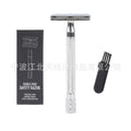 Traditional manual pogonotomy scraper and brush set for wet shaving in black or silver metal finish.