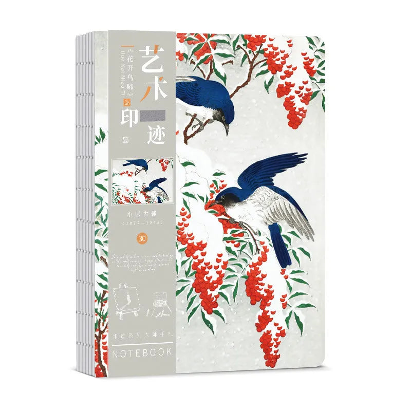Japanese ukiyo-e art hand ledger notebook with vintage retro style and traditional artwork cover