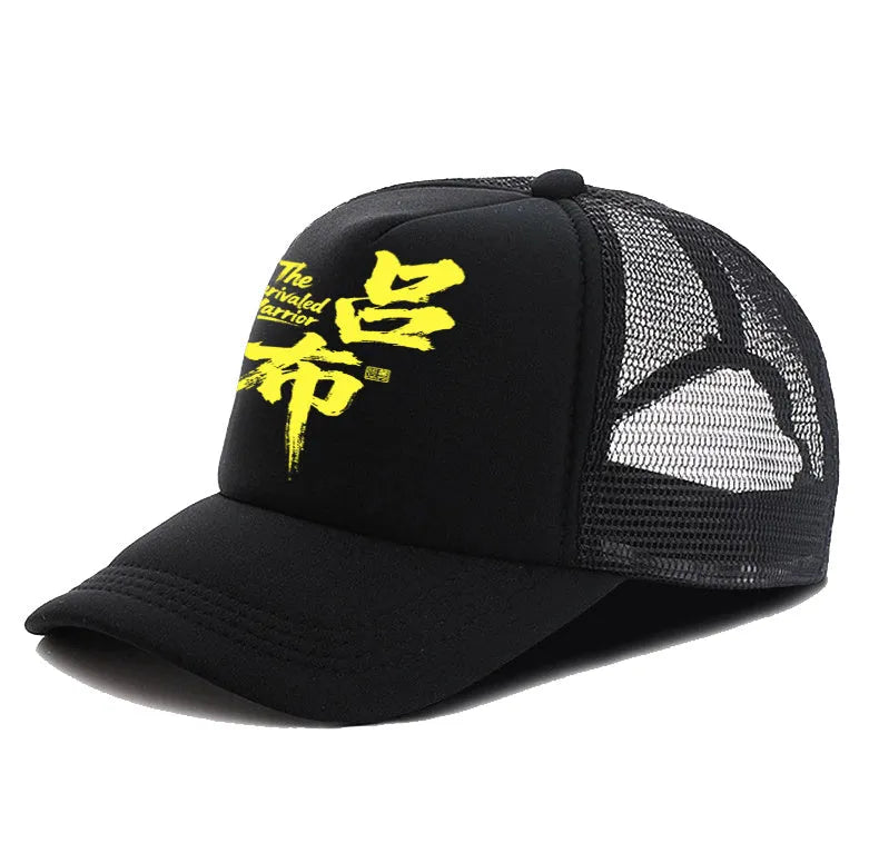 Men's casual polyester baseball cap in one size, shown in available colours: white, pink, blue, green, black, and grey.