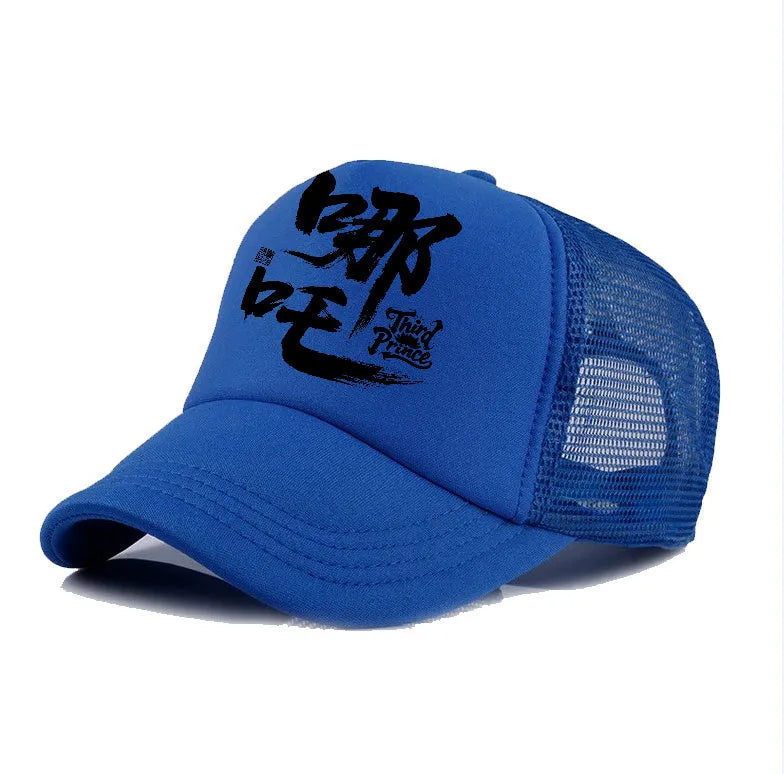 Men's polyester baseball cap shown in one of six available colours: white, pink, blue, green, black, or grey.