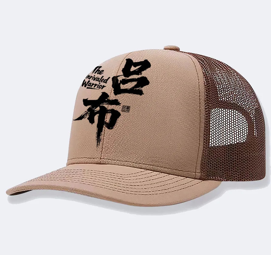 Men's adjustable baseball cap in six colours including white, blue, and black